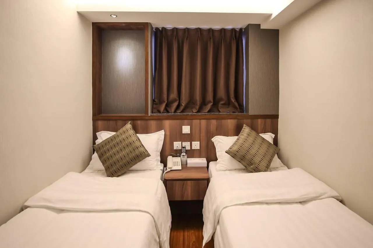 Hygge House Hotel Hong Kong China
