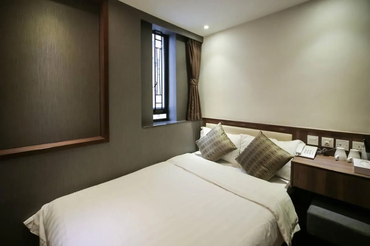 Hygge House Hotel Hong Kong Guest house