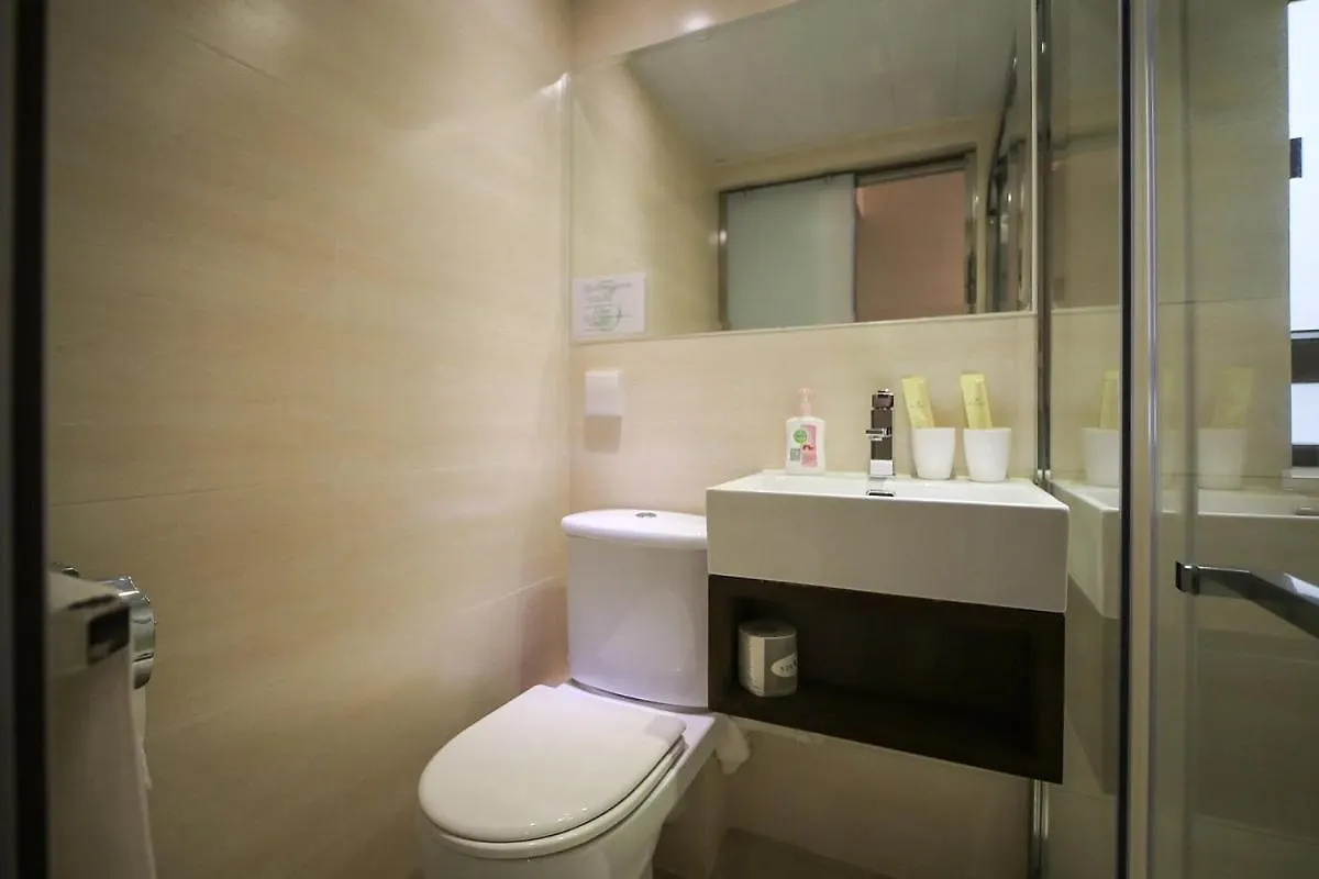 *** Guest house Hygge House Hotel Hong Kong China