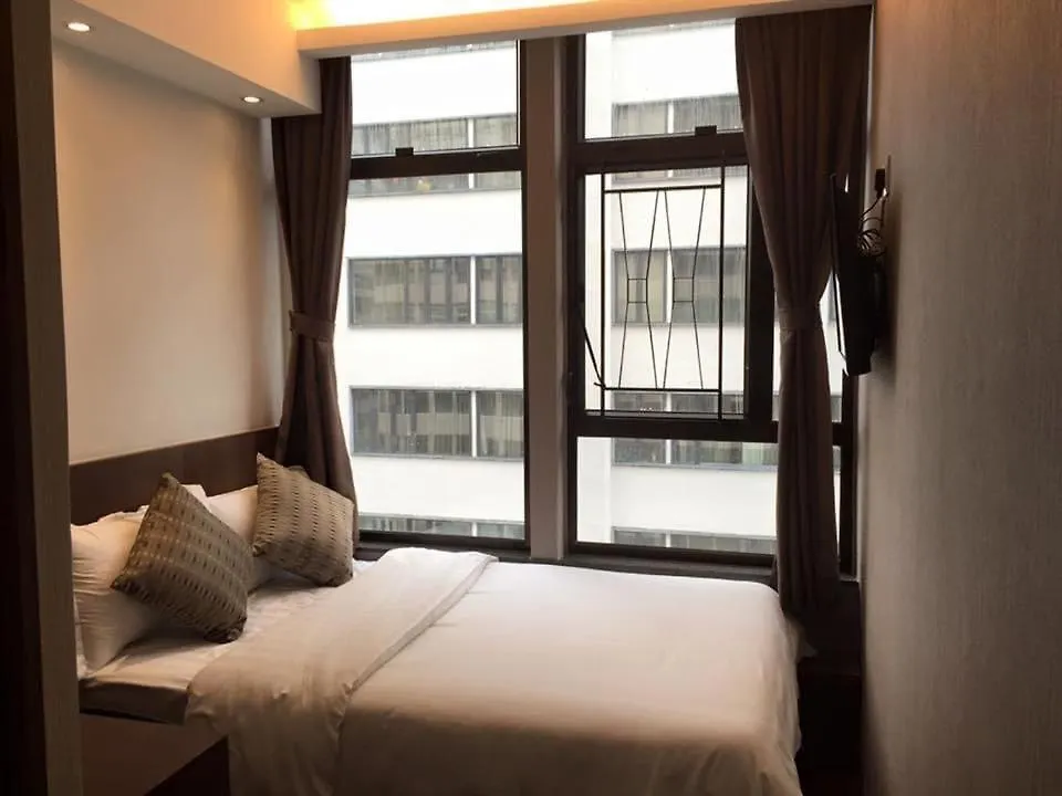 Hygge House Hotel Hong Kong Guest house