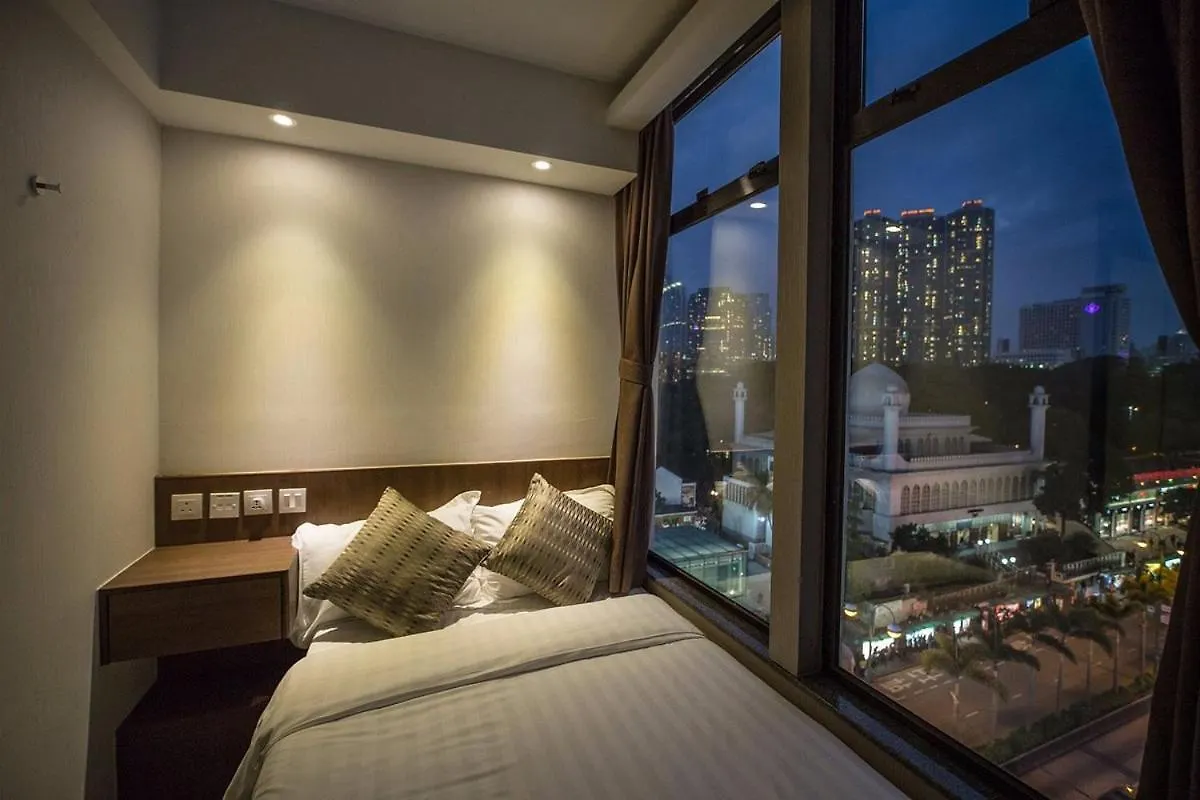 Guest house Hygge House Hotel Hong Kong