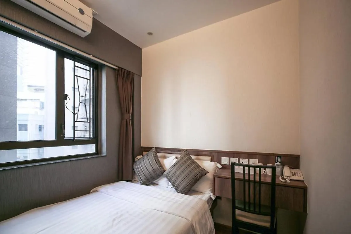 Guest house Hygge House Hotel Hong Kong