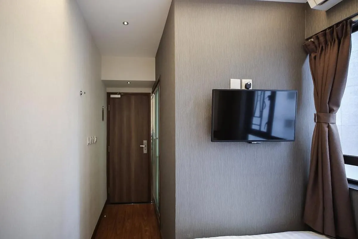 Hygge House Hotel Hong Kong 3*,  China