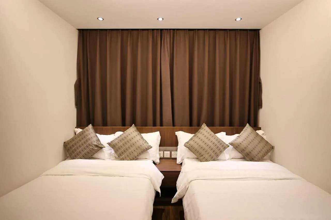 Hygge House Hotel Hong Kong
