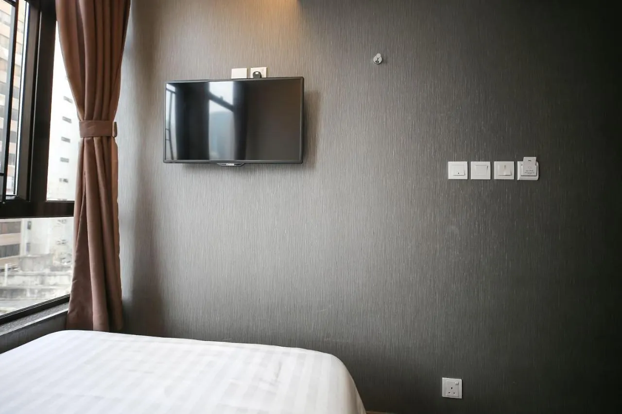 Guest house Hygge House Hotel Hong Kong