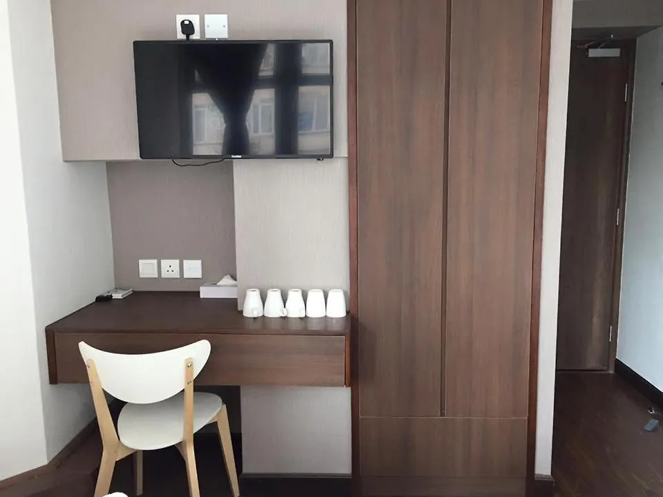 *** Πανσιόν Hygge House Ξενοδοχείο Χονγκ Κονγκ Κίνα