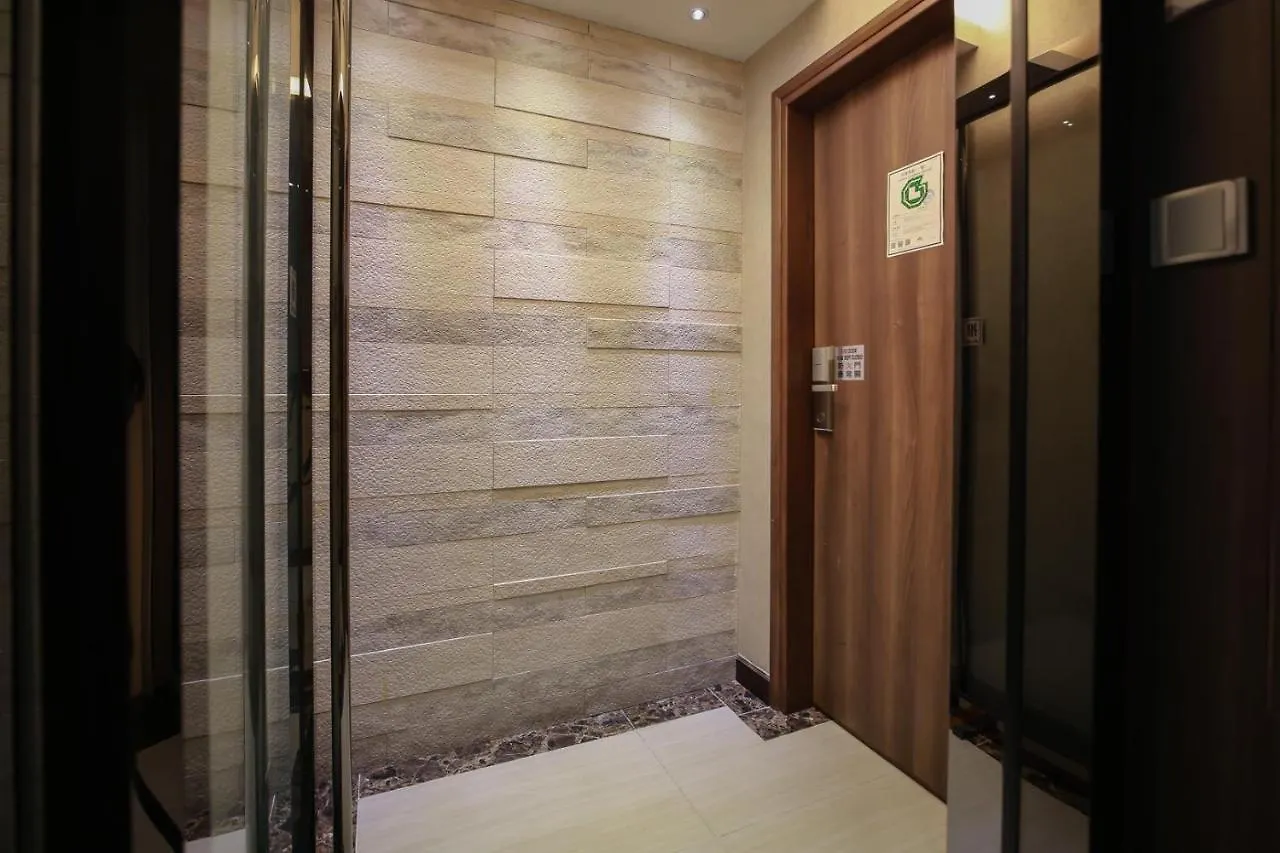 Hygge House Hotel Hong Kong