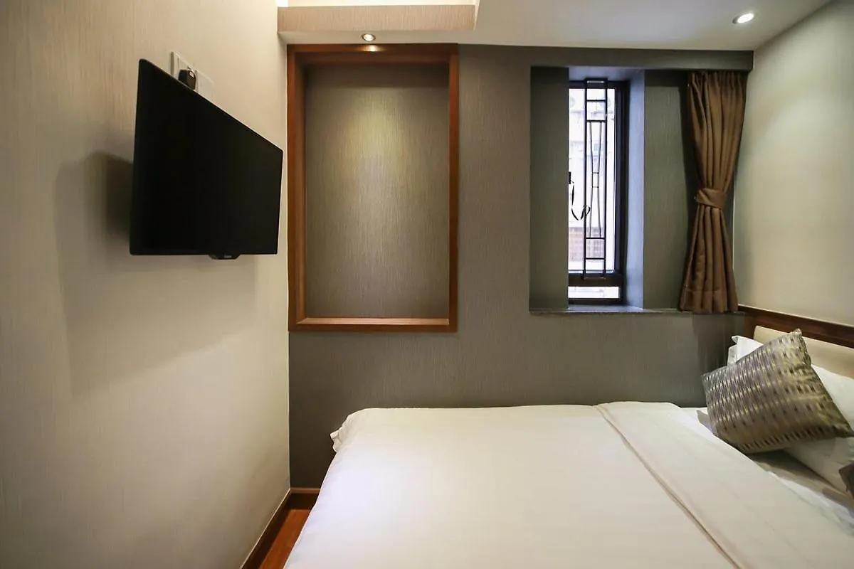 Hygge House Hotel Hong Kong Guest house